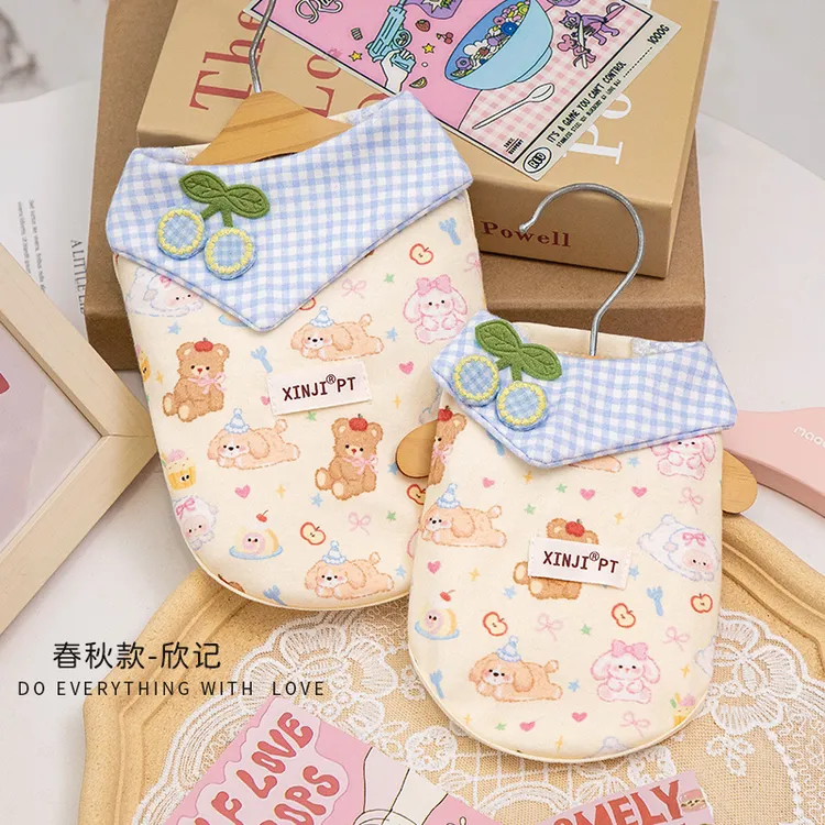 春秋款可牵引宠物马尔济斯约克夏专用狗狗背心小型犬猫咪衣服秋季