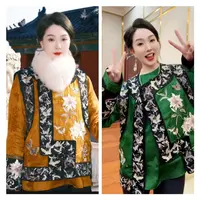 蝶韵百合裳！重工刺绣人丝提花新中式马甲！GZ5450