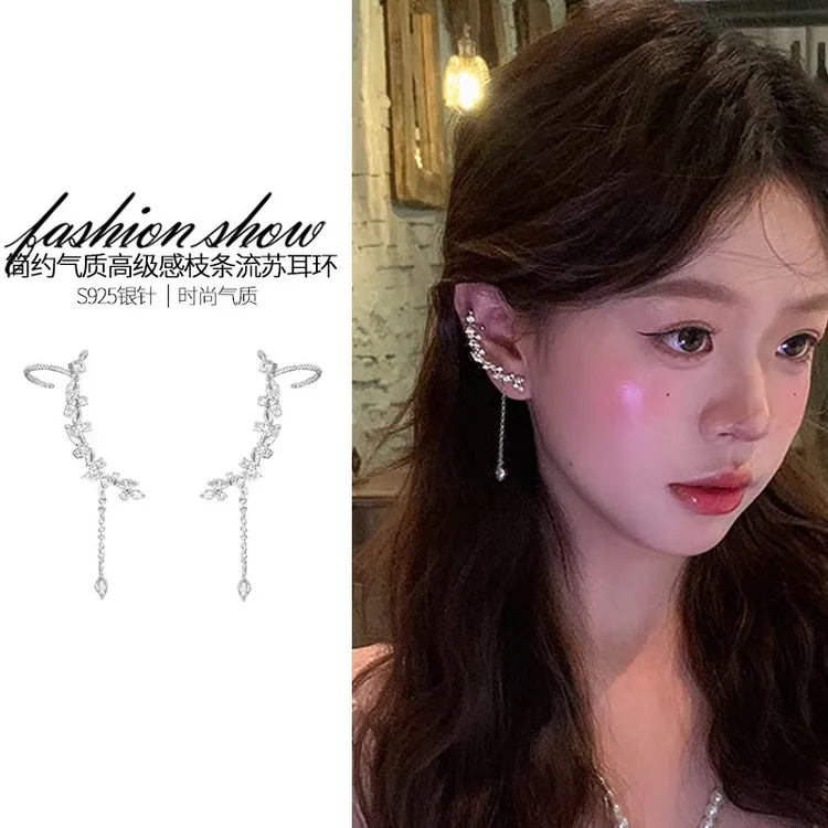 铜合金耳饰 2025年新款水滴耳坠长款耳骨夹仙气森系精灵耳饰