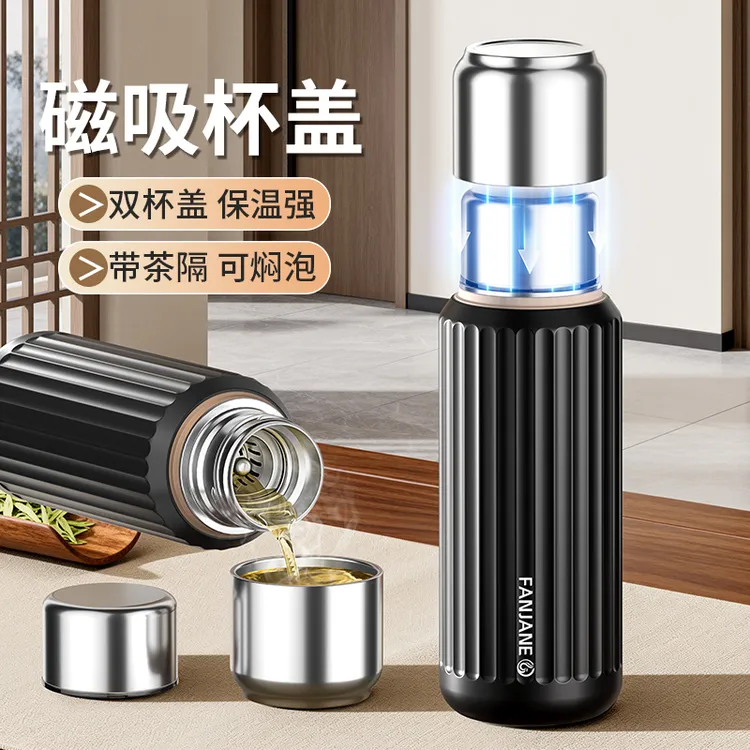 繁简正品高颜值2025新款不锈钢保温杯男女生成人专用便携焖茶水杯