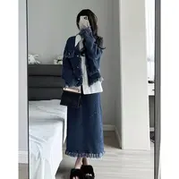 高级感毛边长袖外套时尚三件套装夏季新款设计感高腰半身长裙女潮