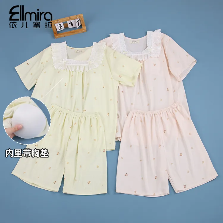 9383睡衣短袖短裤家居服套装两件套宽松空调服洋气夏季薄款