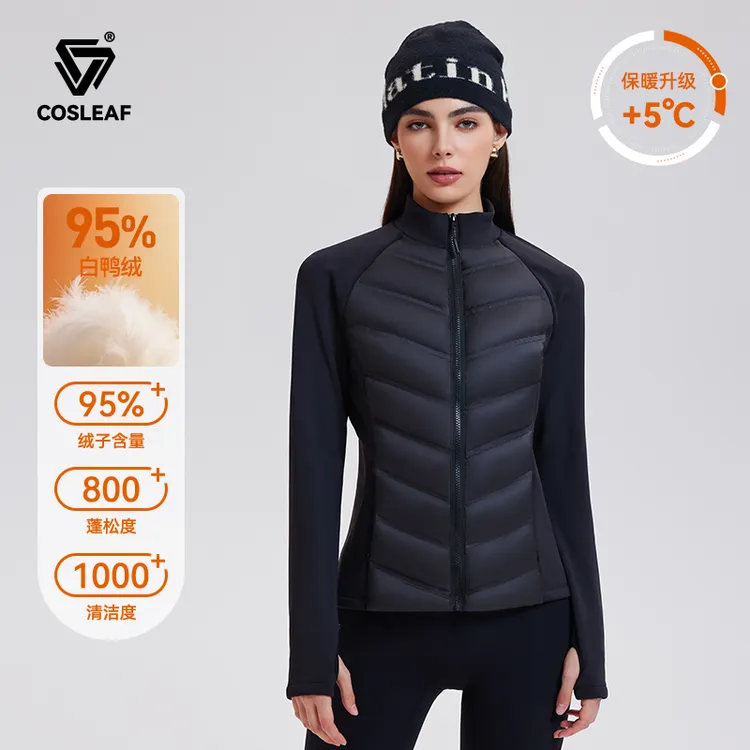 【双11好物】4.0升级95%白鸭绒三防石墨烯外套保暖防风加绒羽绒外套