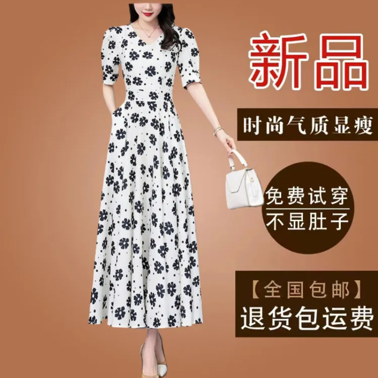 高档妈妈款白色碎花雪纺连衣裙2025夏季短袖新款气质遮肚显瘦长裙