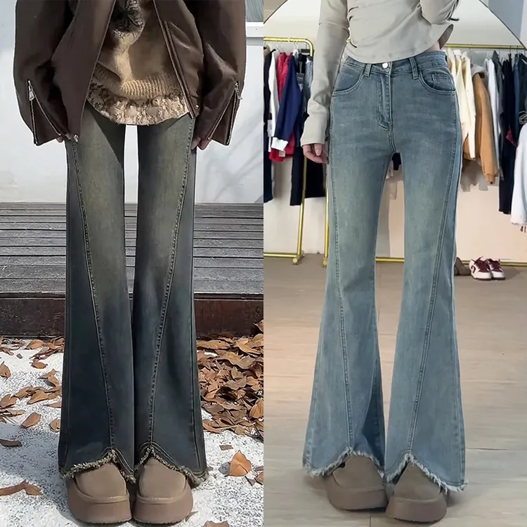 弹力蓝灰色开叉毛边微喇牛仔裤女秋冬新款大码胖mm高腰加绒喇叭裤