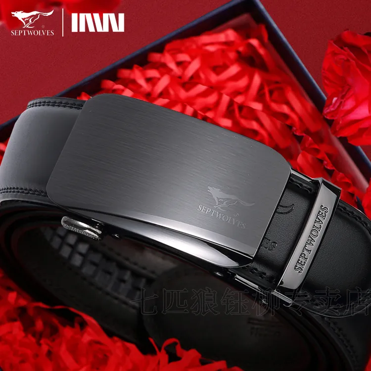 七匹狼皮带男款自动扣黑色休闲百搭轻奢中青年腰带男士礼物实用