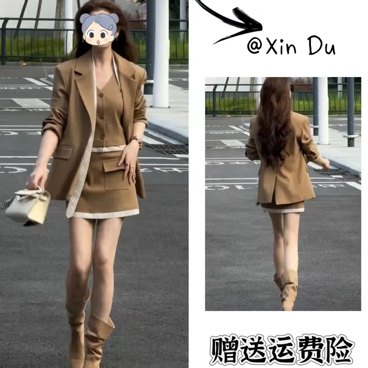 2025秋季新款时尚显瘦气质女士网红洋气三件套百搭款D23135