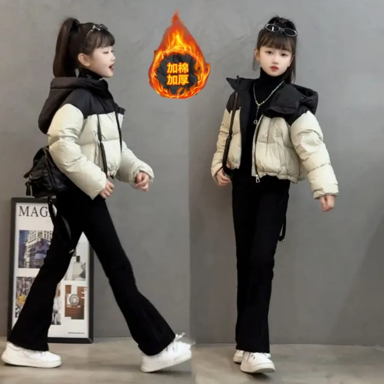 女童短款羽绒棉服2025新款洋气加绒喇叭裤拼色棉衣外套两件套装潮