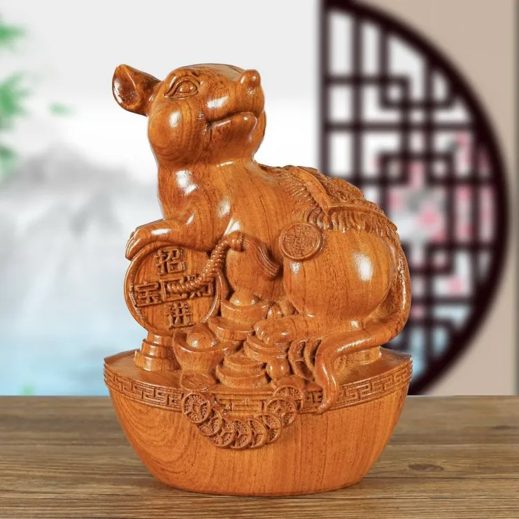 花梨实木老鼠实木雕刻十二生肖摆件元宝鼠家居木雕红木送礼工艺品