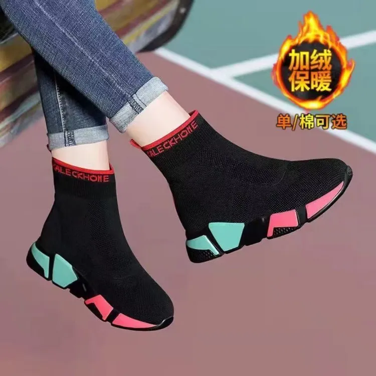 弹力袜子鞋女广场舞鞋2025新款高帮时尚休闲鞋运动鞋冬季加绒女鞋