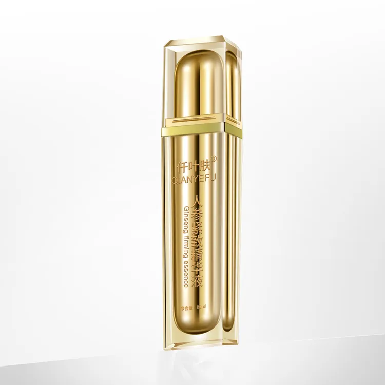 仟叶肤人参紧致ins精华液补水清爽精华液紧肤原液人参精粹