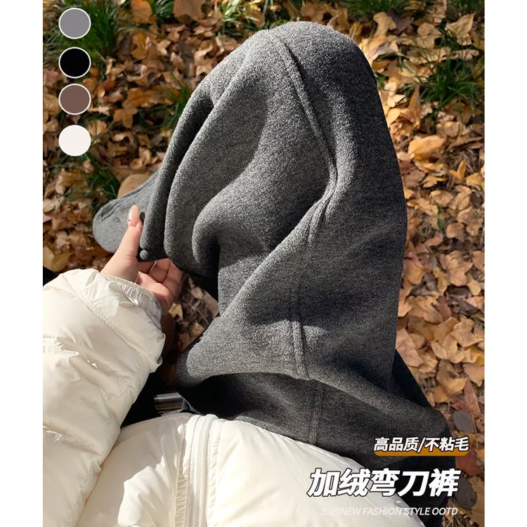 灰色加绒糯米阔腿裤女秋冬高腰直筒小个子宽松显瘦香蕉弯刀运动裤