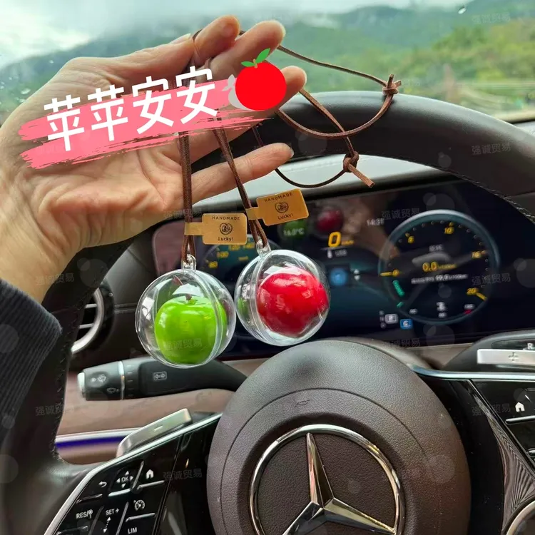 汽车装饰苹果挂件包包挂饰高级感圣诞节平安夜可爱钥匙扣摆件
