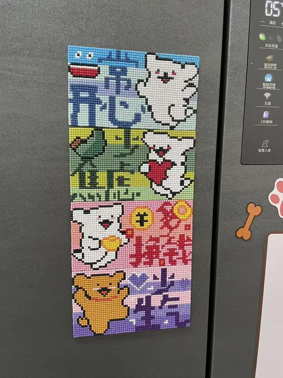新款线条小狗创意冰箱贴方钻钻石绣手工diy高颜值治愈