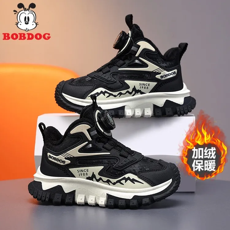 巴布豆童鞋男童棉鞋2025秋冬季新款皮面加绒保暖二棉儿童运动鞋子