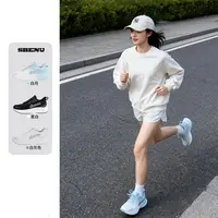 Sbenu情侣鞋透气回弹轻量减震耐磨跑鞋SBENU4802 J
