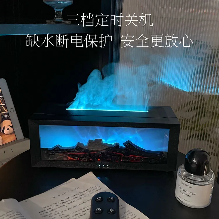 2026新款壁炉火焰香薰加湿器空调房必备静音办公室加湿器卧室专用
