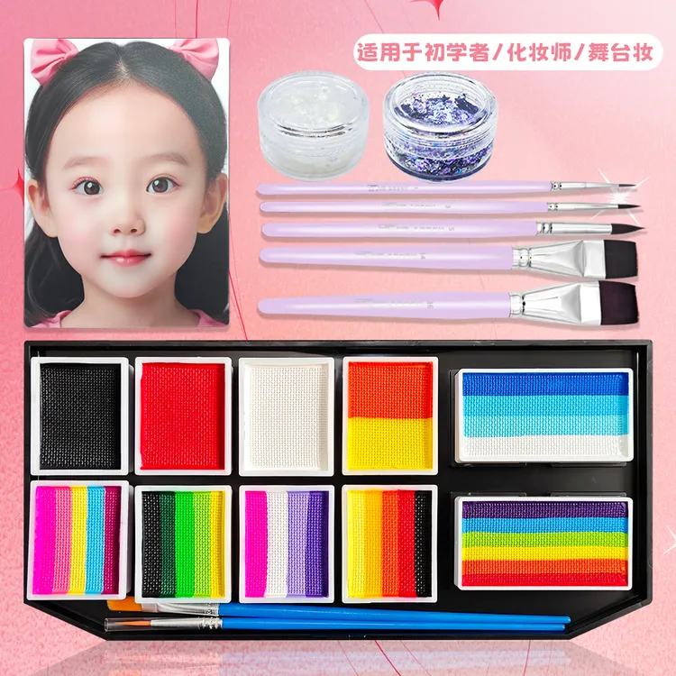 MEISHANG/魅尚可水洗人体脸部专用新手套装彩虹条面部彩绘颜料