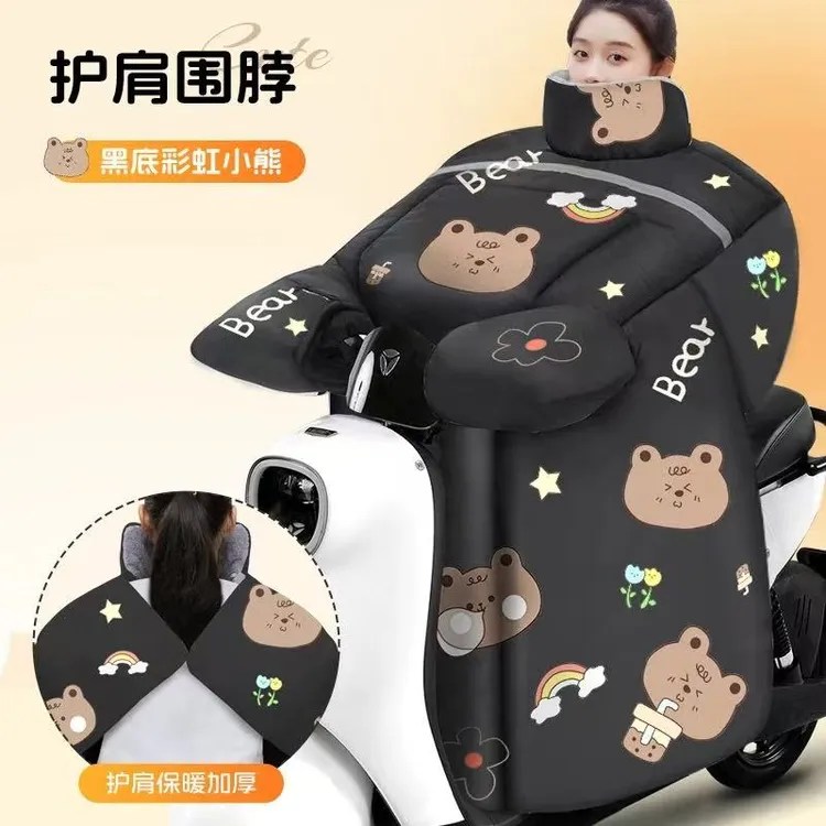 电动车挡风被冬季加绒加厚电瓶摩托车防水保暖防风罩新款加厚防雨