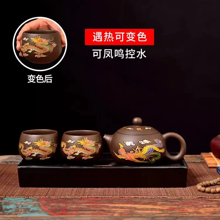 遇热变色凤鸣断水紫砂西施壶中老年家用送礼品茶具泡茶壶国潮龙凤