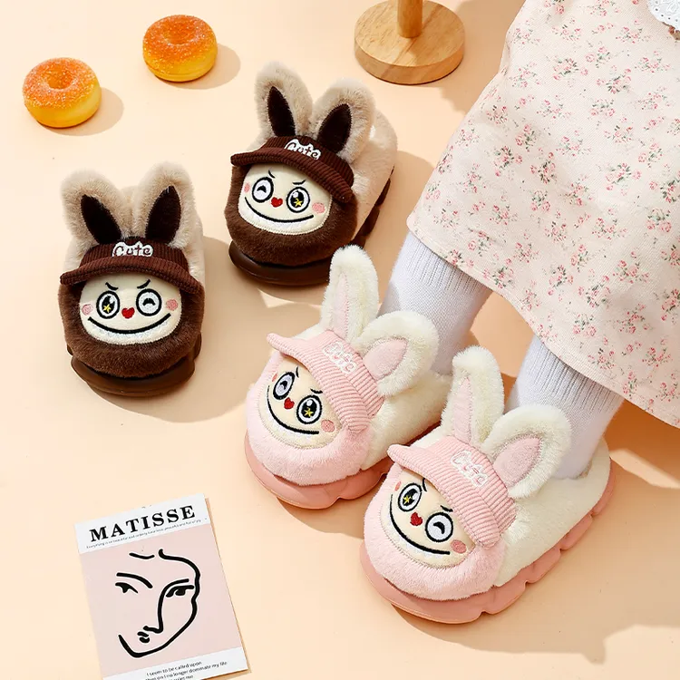儿童棉拖鞋冬季EVA可爱加绒女童亲子款居家防滑厚底男童宝宝棉鞋