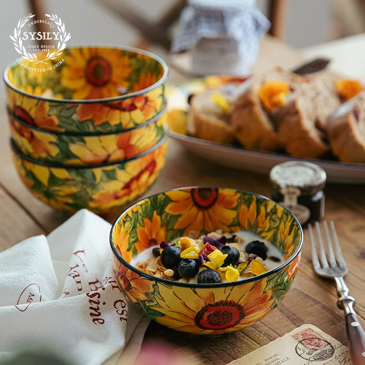向日葵-5英寸米饭碗4个装釉下彩高颜值陶瓷日常碗家用餐具