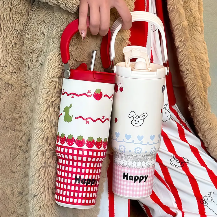 水杯大容量车载提手冰霸杯保冷保温杯女生高颜值学生随手吸管杯子