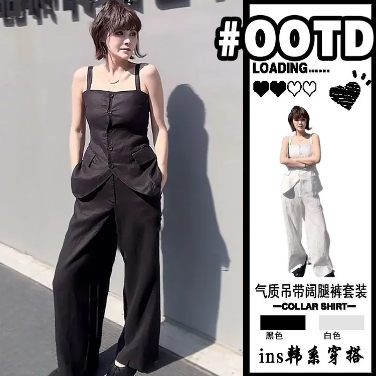 欧洲站休闲亚麻套装女夏2025单排扣收腰吊带背心棉麻阔腿裤两件套