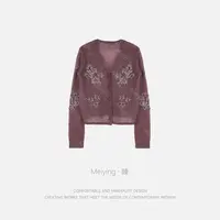 Meiying-温柔风气质百搭显瘦宽松减龄毛衫YA5QM054