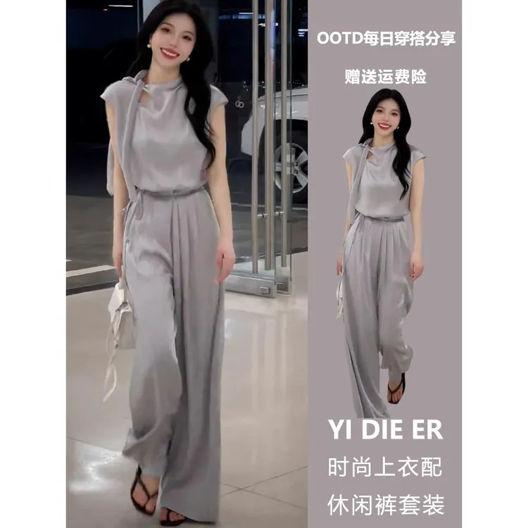 今年流行漂亮干练气质女装气质高级感韩系灰色上衣阔腿裤套装女夏