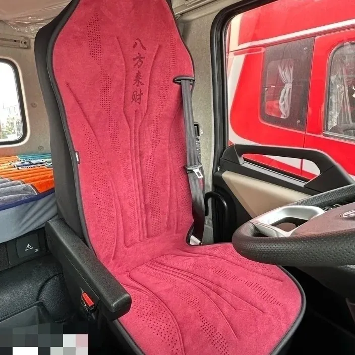 解放货车乳胶棉四季坐垫座垫四季通用汽车坐垫翻毛皮透气全包围垫