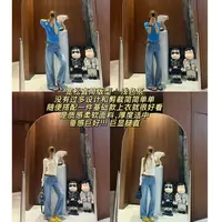徐秋阳  黄线牛仔裤  秋季新款百搭时尚休闲显瘦显白牛仔裤7998