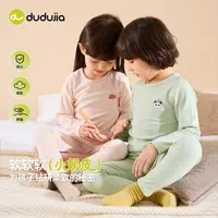 家居服套装童装保暖休闲风欧若假日风欧若精灵风D5CNY011