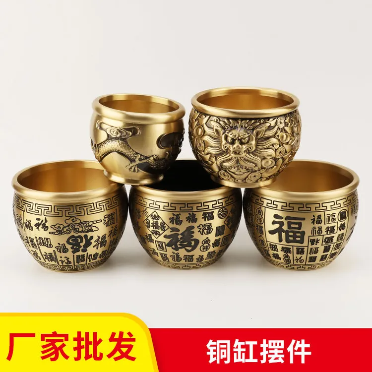 厂家批发铜缸米缸黄铜缸元宝百福缸龙缸福禄寿喜缸桌面聚宝盆摆件