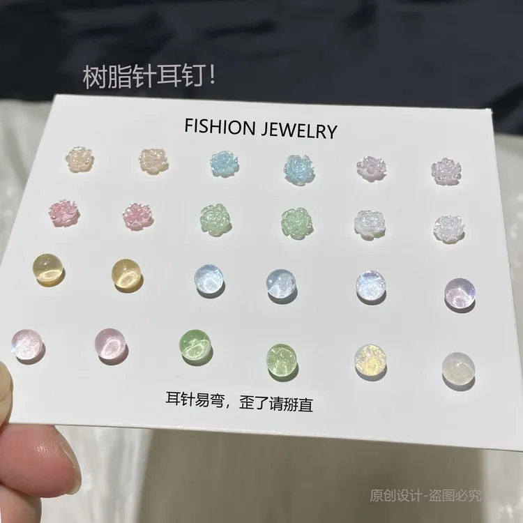 非金属树脂耳饰 非金属树脂耳饰小糖豆树脂针耳钉山茶花少女耳饰
