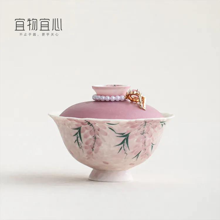 粉雾手绘紫藤花陶瓷二才盖碗防烫泡茶碗茶杯女一人用功夫茶具茶杯