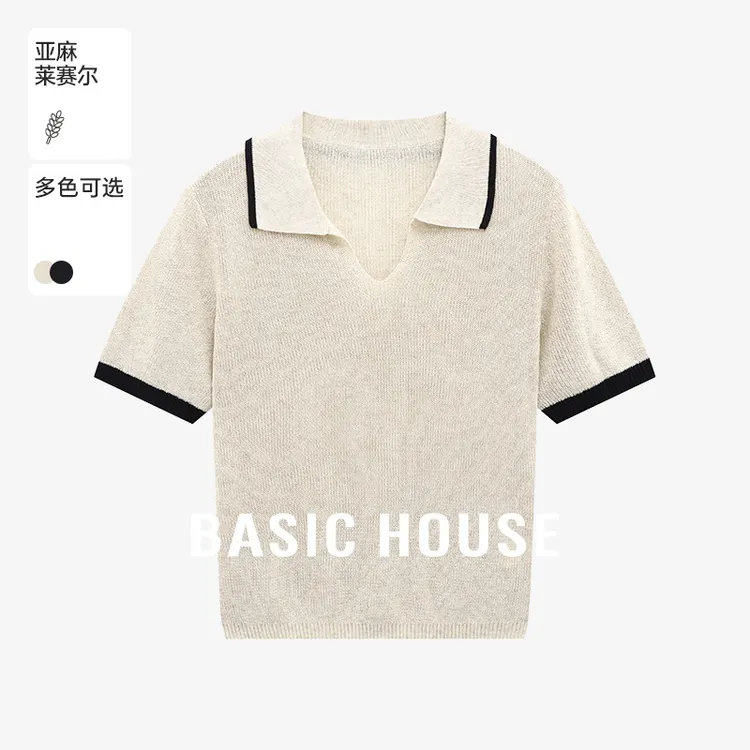 Basic House/百家好夏季纯欲慵懒风洋气知性风针织衫-B0625B5EBS2
