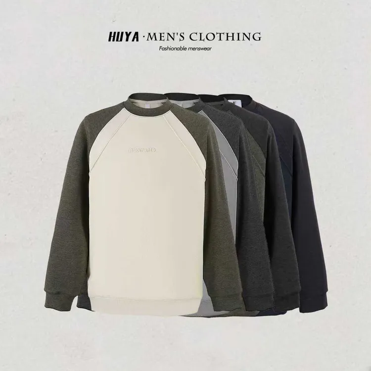 【张公子专属】秋撞色字母卫衣双面雪花暖绒保暖圆领打底男士 JS58010