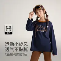 卡通动漫长袖女童圆领夏季休闲T恤秋冬印花运动秋季