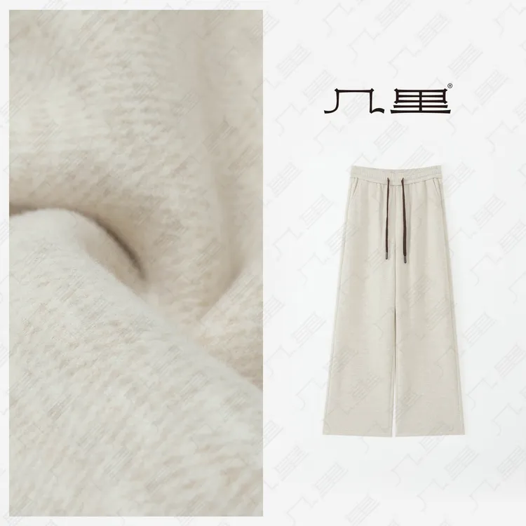 几里与麻【杏仁奶酪】秋冬休闲软糯慵懒加绒休闲裤 裤长105 2100847