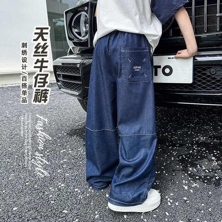 童装男童天丝牛仔裤2025春夏新款儿童薄款夏季防蚊裤休闲裤潮洋气