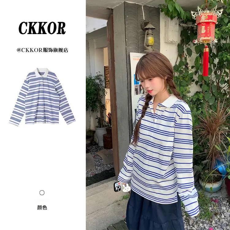 CKKOR复古条纹正肩POLO领长袖t恤女休闲风简约通勤韩系入秋上衣服
