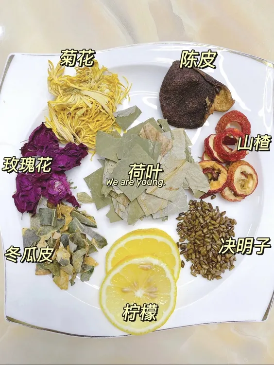 【反热量茶包】冬瓜荷叶茶组合装一盒40包久坐办公室茶包独立包装