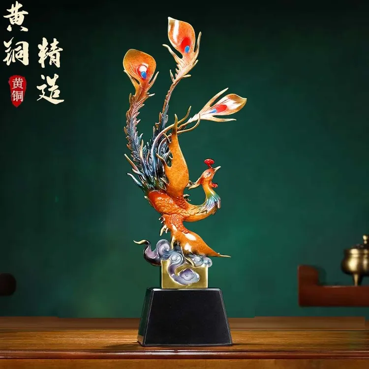 龙凤呈祥黄铜摆件铜龙凤青龙凤凰办公室客厅玄关酒柜装饰乔迁礼品