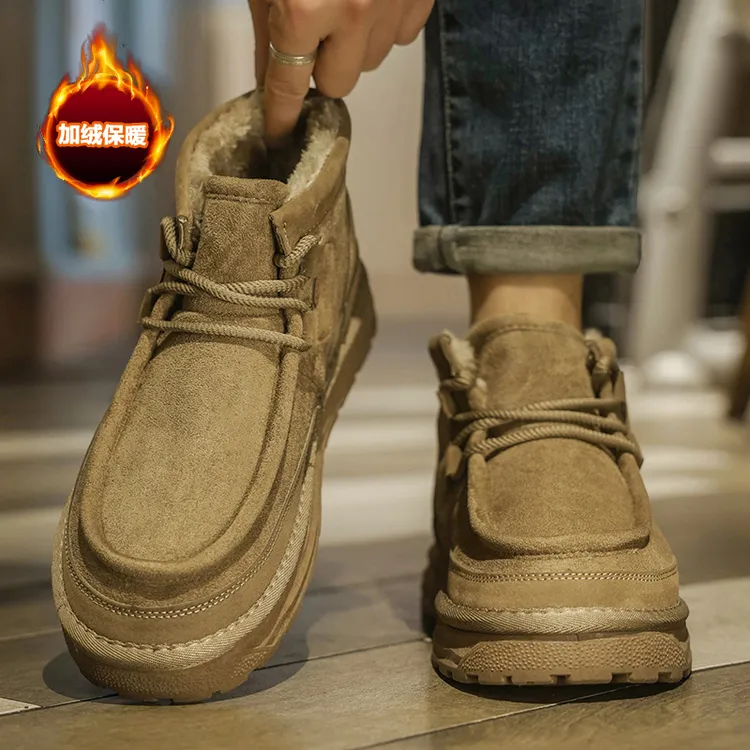 雪地靴男款冬季加绒加厚保暖东北大棉鞋男士户外防寒北方过冬男鞋