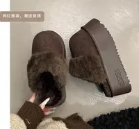 欧版磨砂皮包头款秋冬季包头拖时尚网红休闲风防滑百搭厚底包跟