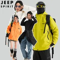 JEEPSPIRIT吉普三合一可拆卸外套防风防水户外男女外套
