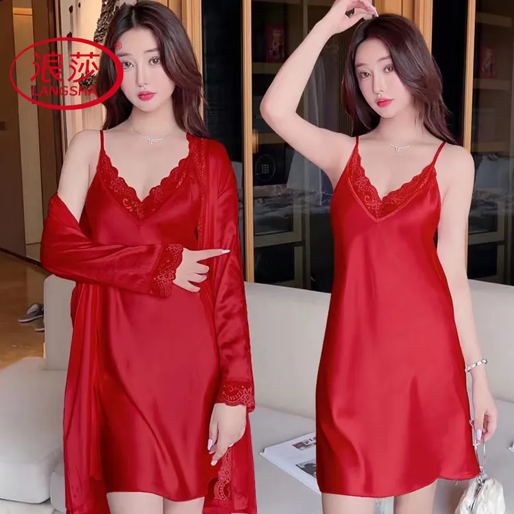 浪莎女性感V领蕾丝花边两件套睡袍睡衣春夏韩版长袖冰丝家居服