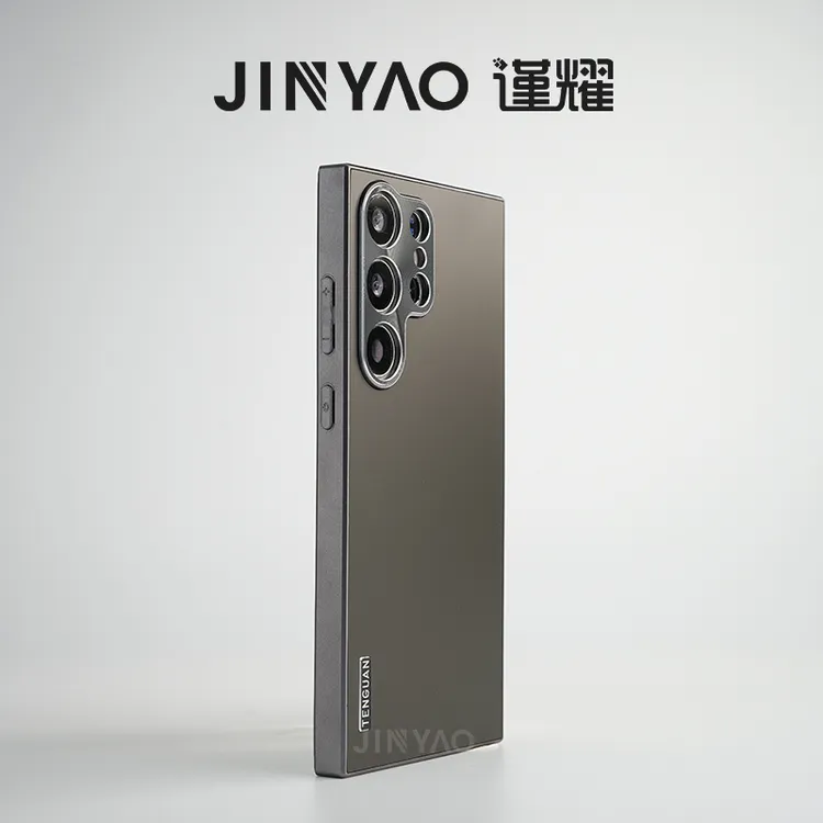 谨耀流光新元素适用三星S25 Ultra手机壳s24ultra全包s23磨砂s25