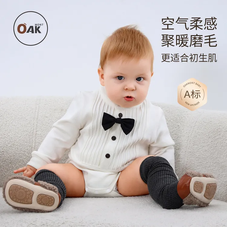 Oak mont新生儿包屁衣秋冬长袖宝宝绅士磨毛衬衫礼服满月周岁衣服